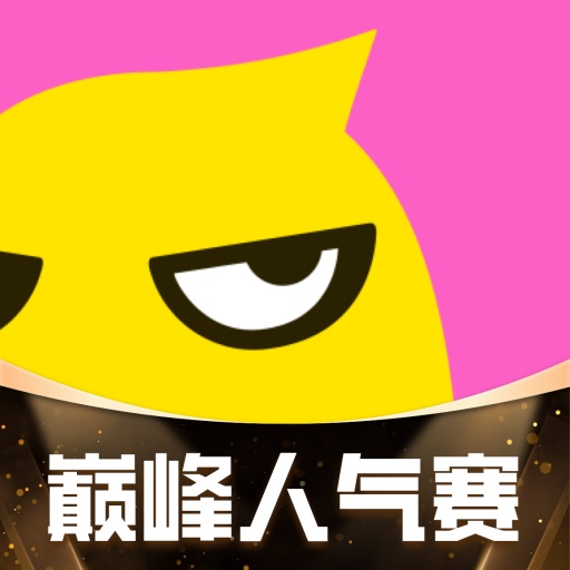 花椒直播app官方