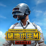 pubg moble暗影前线