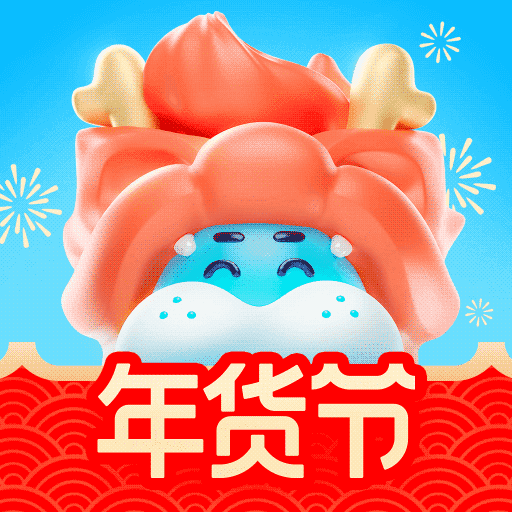 盒马鲜生鲜超市app