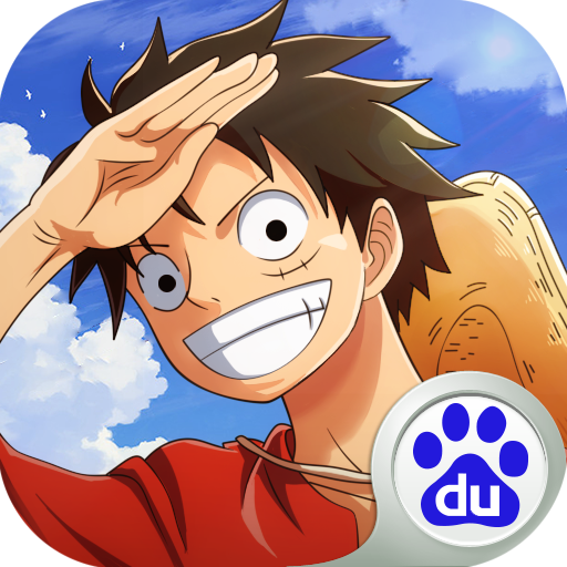 航海王强者之路百度版下载