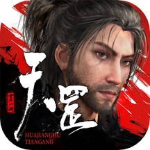 新不良人华为版