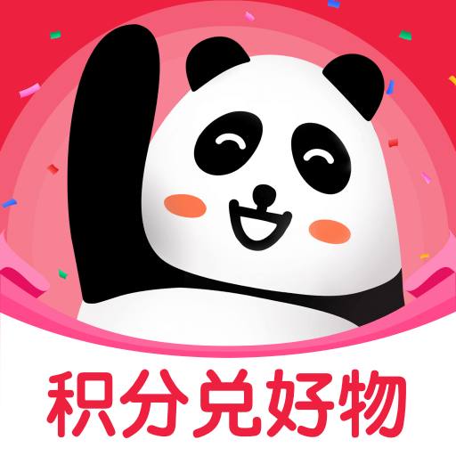 德克士电子卡(集享联盟)