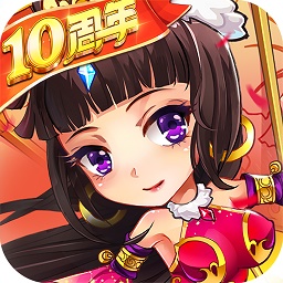 放开那三国vivo版本下载