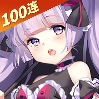 魂器学院华为手机版