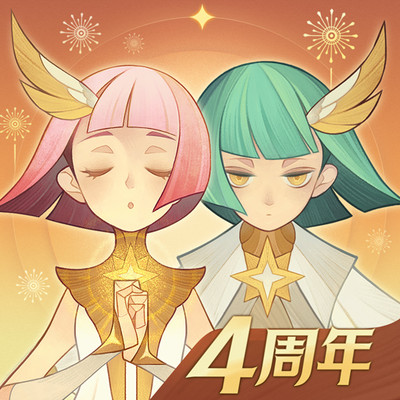 剑与远征华为版下载