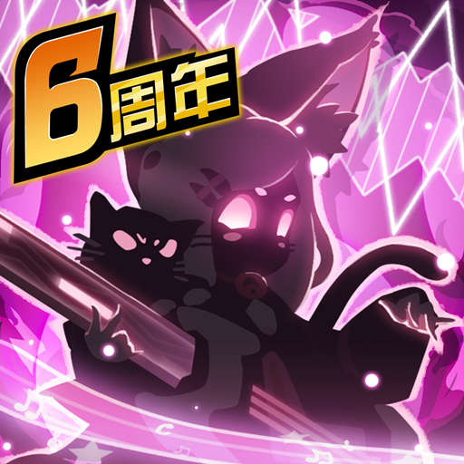 超进化物语华为客户端