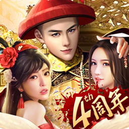 小宝当皇帝华为最新服下载