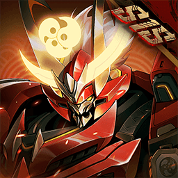 机动都市阿尔法下载安装