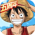航海王燃烧意志官方版下载