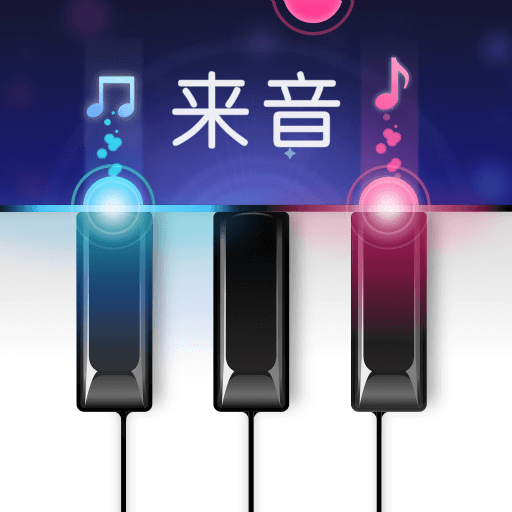 来音钢琴节拍器