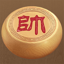 王者象棋app最新版本