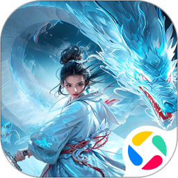 九灵神域腾讯手游下载