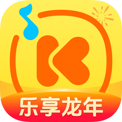 酷我音乐无限制版