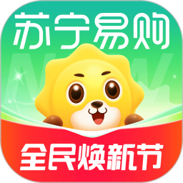 苏宁易购电器商城官方