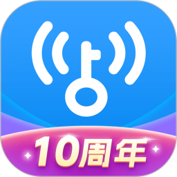 wifi万能钥匙vivo版下载