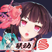 阴阳师手游苹果版