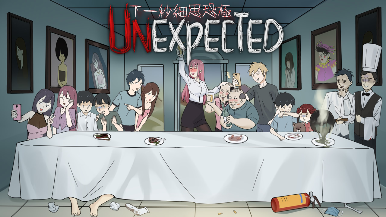 找钥匙的解谜游戏