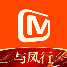 芒果tv视频播放器