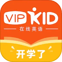 vipkid家长手机端免费下载