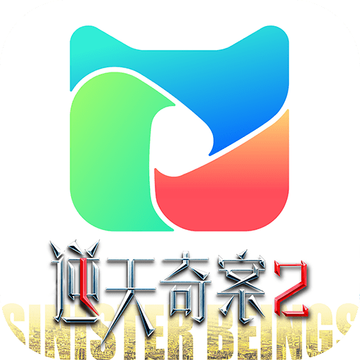 埋堆堆app官方下载