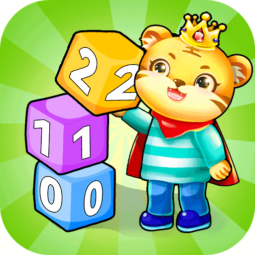 儿童学数字加减法