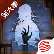 明日之后苹果版下载安装