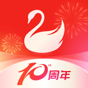 天鹅到家ios版