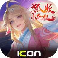 天谕港台版下载