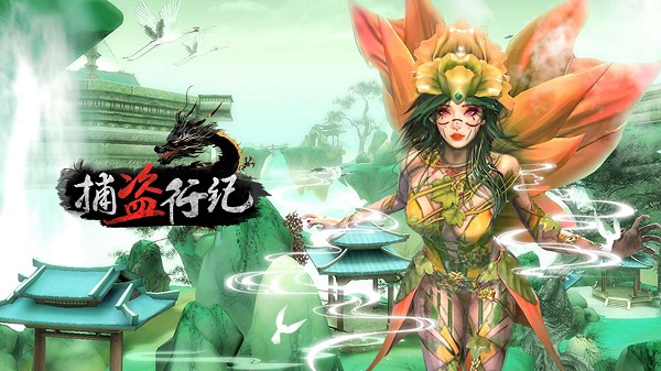 无尽噩梦6捕盗行纪免费下载正版-无尽噩梦6捕盗行纪版本大全