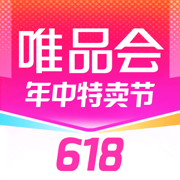 唯品会苹果2024最新版