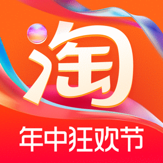 手机淘宝网官方网站app