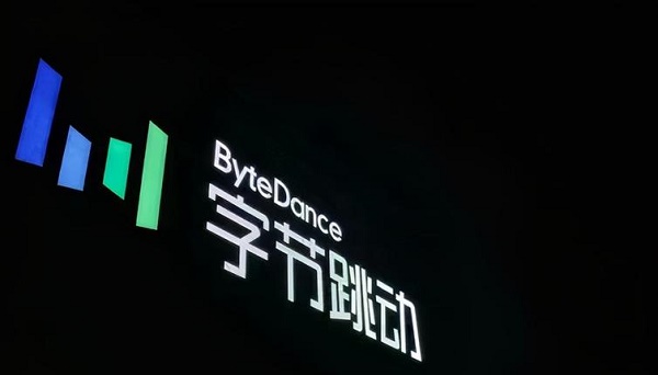 字节跳动旗下Ai工具