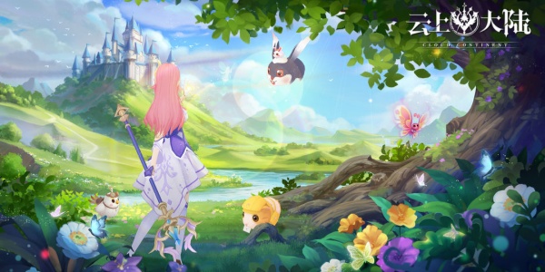 云上大陆手游下载-云上大陆手游官网版最新版下载