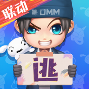 逃跑吧少年苹果手机版下载安装