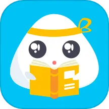 一米阅读学生端app下载安装