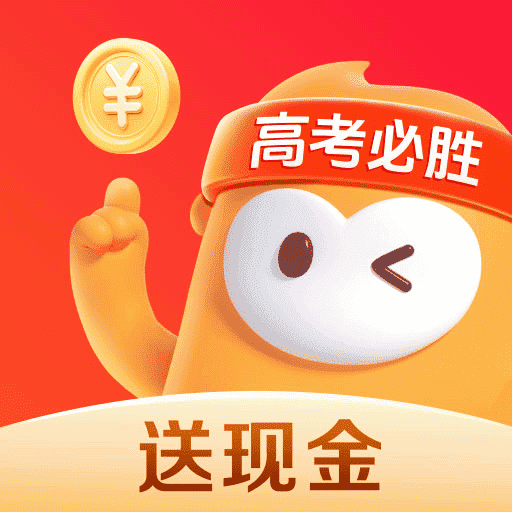 悟空浏览器app官方版