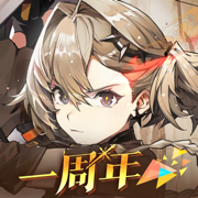 白夜极光苹果版