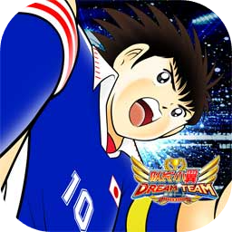 队长小翼国服下载