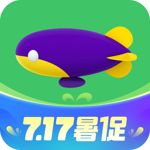 同程旅行app下载安装