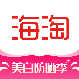 海淘免税店app下载