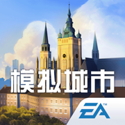 模拟城市我是市长ios中文