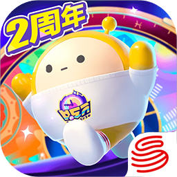 蛋仔派对网易游戏