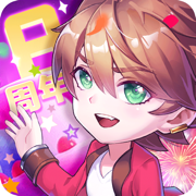 弹弹岛2苹果爱应用