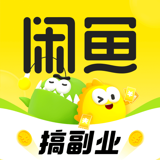 闲鱼租房app