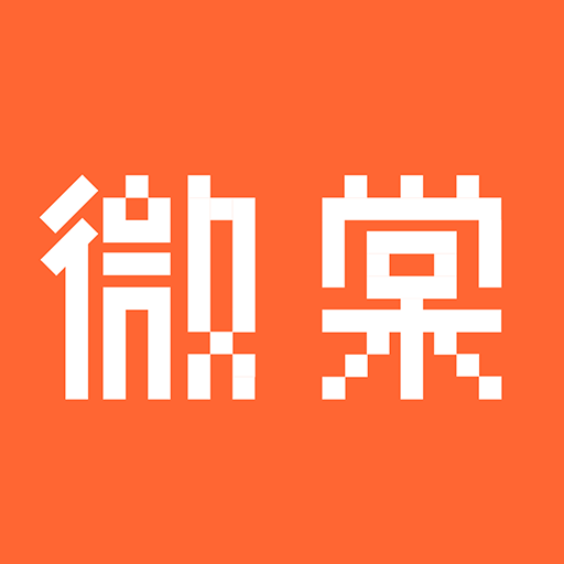 微棠公寓app