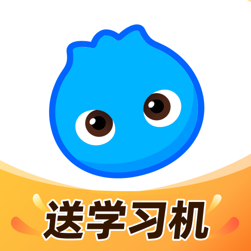 洋葱学园app下载安装免费