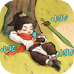 凡人修仙传人界篇下载