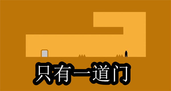 只有一道门免费下载中文版-只有一道门手游下载版本大全
