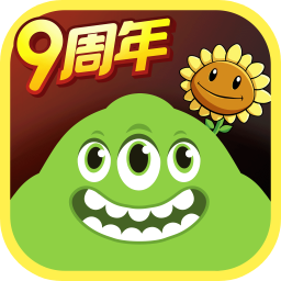 球球大作战完整版2024(battle of balls)