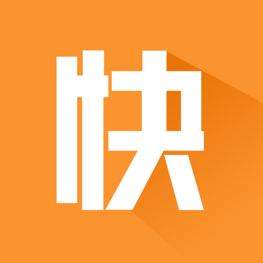 快科技(驱家新闻改版)